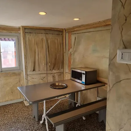 Apartament San Marco Lovely For 5 Persons